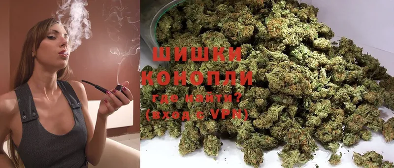 Каннабис LSD WEED  darknet телеграм  Голицыно 